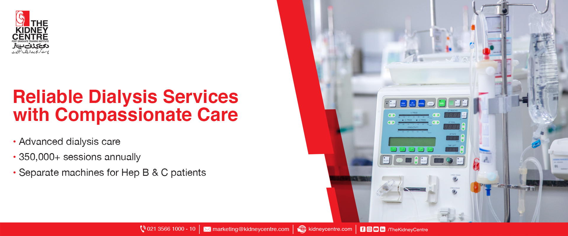 TKC Dialysis Treatment